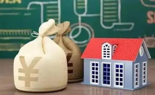 南县公积金取现（公积金提现怎么取出来）